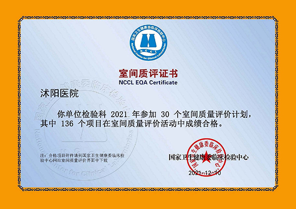 1640567305892014.jpg 121255_155769043.jpg