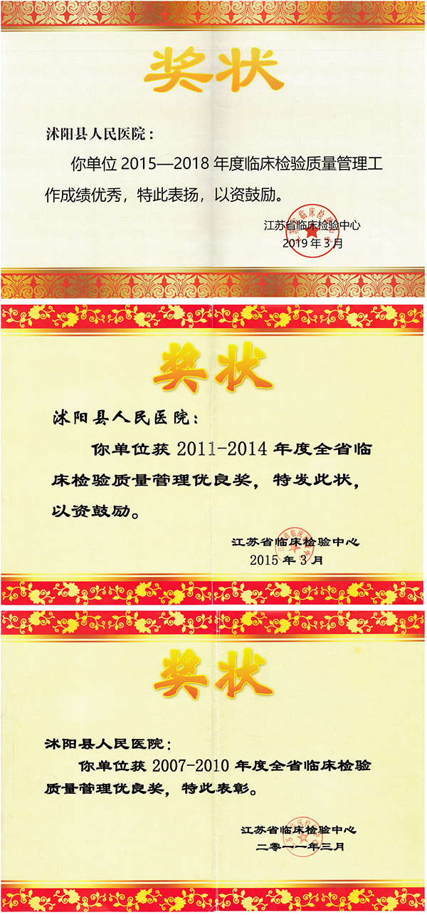 1640567332132435.jpg 微信图片_20211224151104.jpg