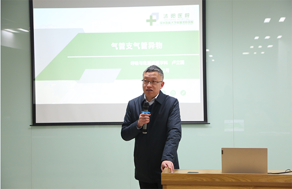 微信图片_20220106155603.png