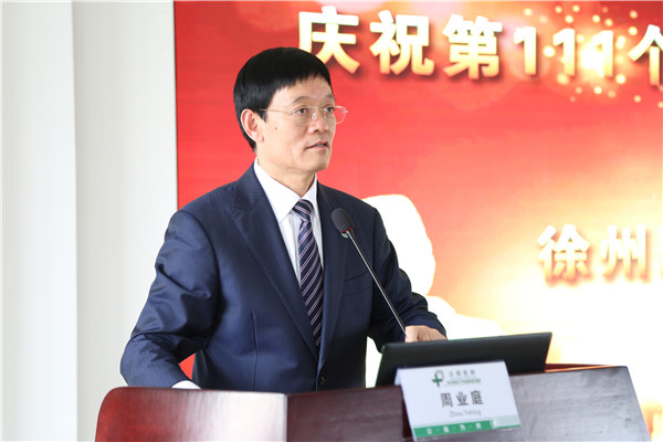YU0A2838.jpg
