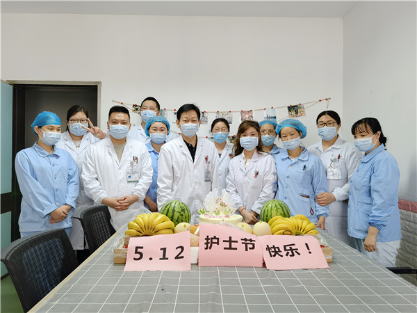 icu护士节.jpg