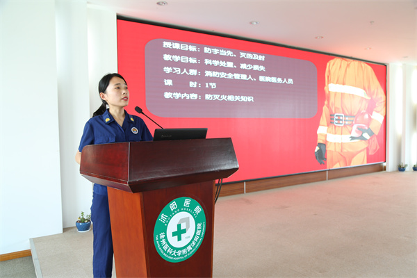 1656553576143562.jpg 消防知识培训1.jpg