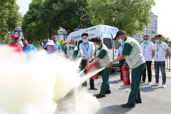 1656553606635979.jpg 消防培训.jpg