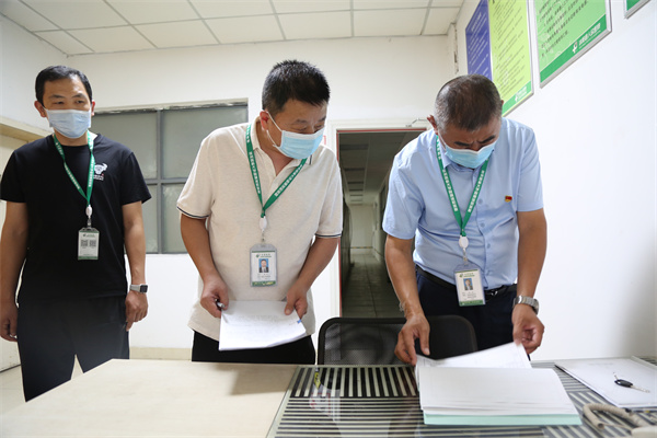 1656553612448001.jpg 安全生产隐患大排查大整治.jpg