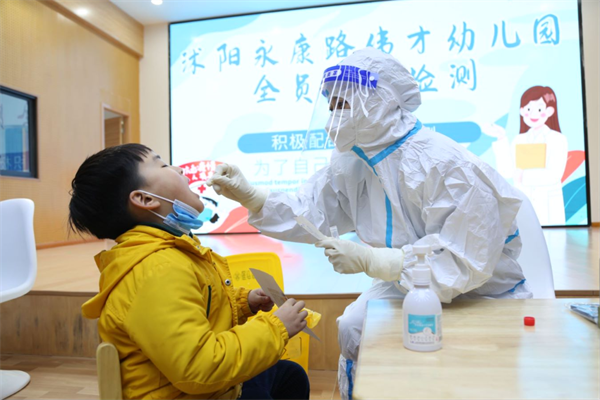 微信图片_20220714183438.png