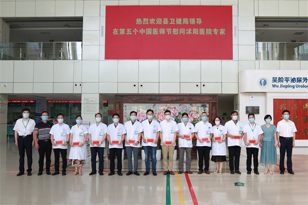 1660955846512435.jpg 微信图片_20220818142453.jpg