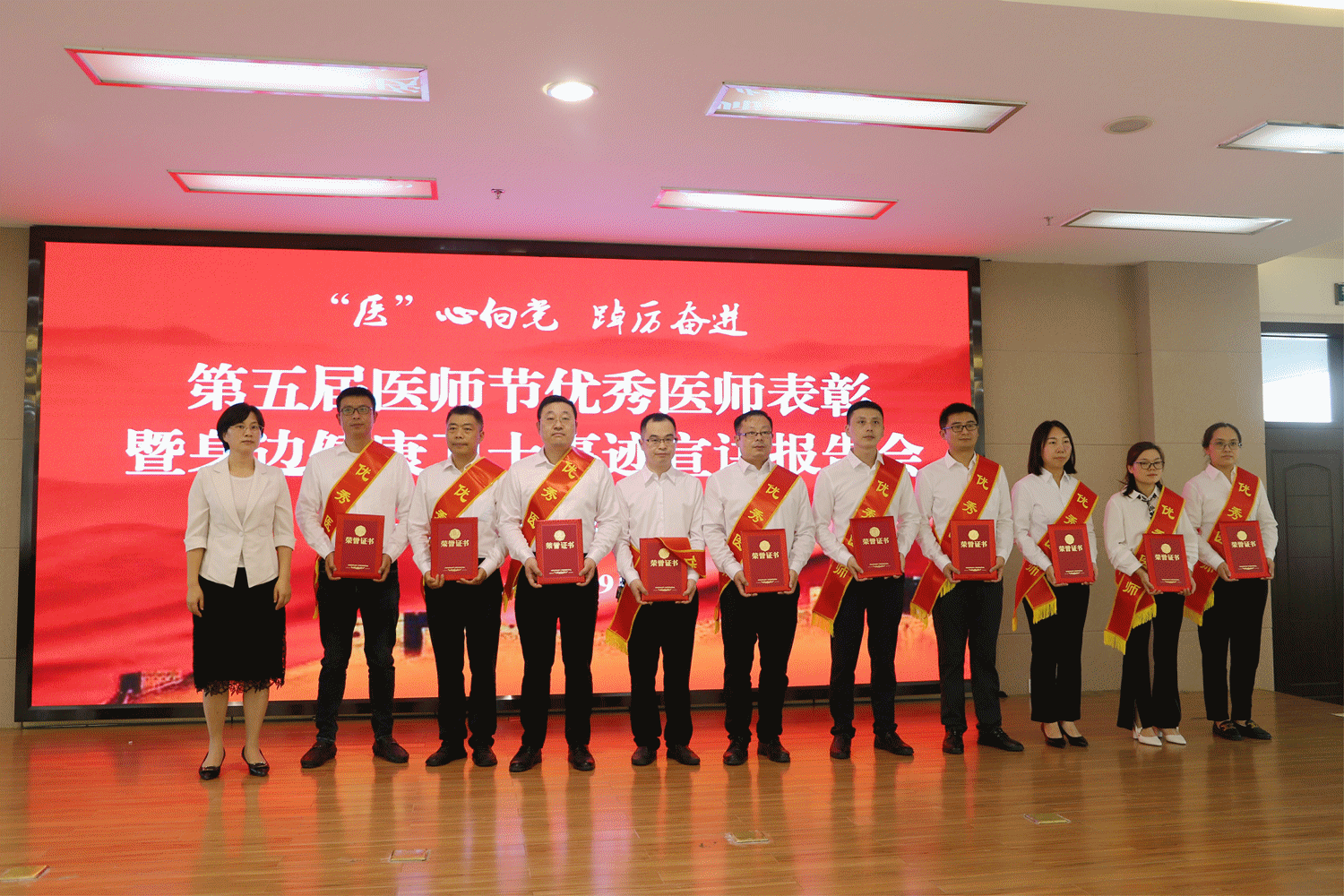 1660956612784717.gif 微信图片_202208191139221_副本.gif