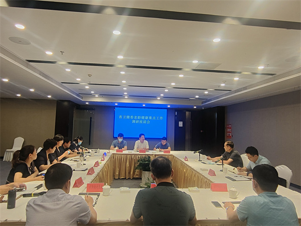 微信图片_20220907145213.jpg