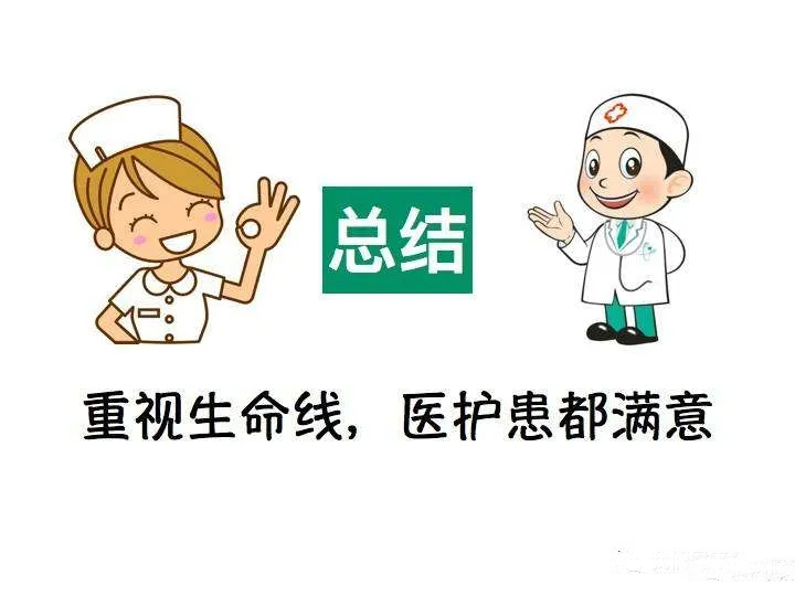 src=http___ss2.meipian.me_users_71713178_873f11d6014b7dfa721b2c514797c244.jpg_meipian-raw_bucket_ivwen_key_dXNlcnMvNzE3MTMxNzgvODczZjExZDYwMTRiN2RmYTcyMWIyYzUxNDc5N2MyNDQuanBn_sign_b58c51a4373744eb02e0a73ec2.webp.jpg