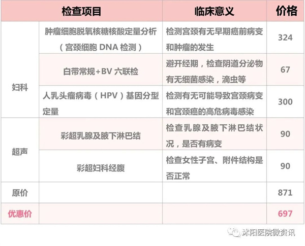刊登4.jpg
