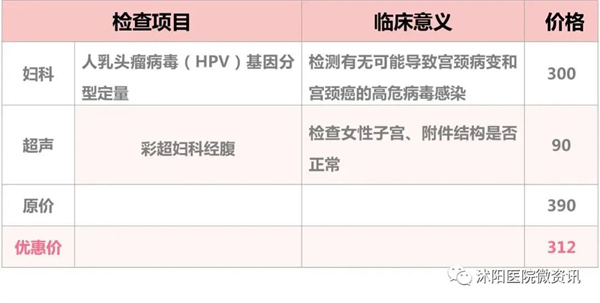刊登6.jpg