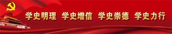 微信图片_20230428081145.jpg