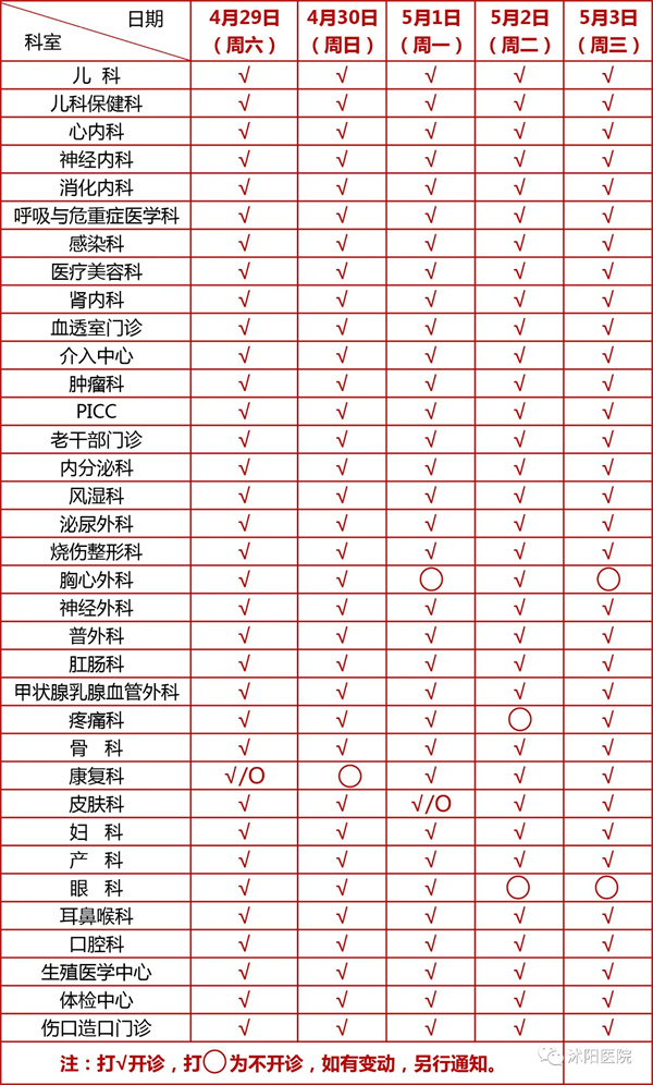 微信图片_20230428081026.jpg