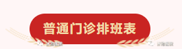 微信图片_20230428081536.png