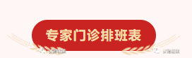 微信图片_20230428082748.png