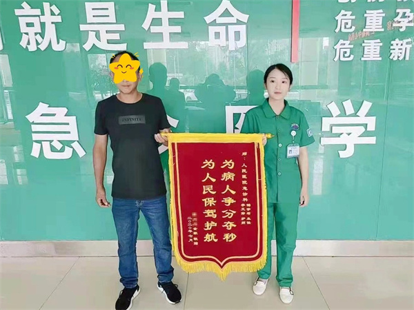 1692771591472381.jpg 微信图片_20230823140859_2.jpg