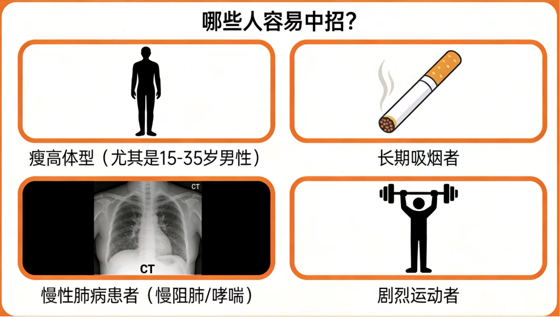 1766801066197527.png 1766801066197527.png